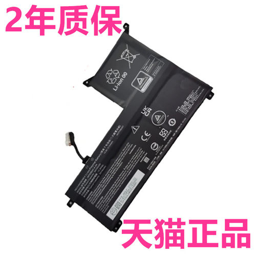 CNP6S01七彩虹将星X17AT22 X15XS22神舟AT23H1H2战神T8-DA7NP+DA9NT笔记本DA5NS蓝天NP70非原装T7电池NP50BAT