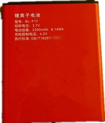 zol 阅丰读者2S x130系列电池X130va X130wa BL-F17电板