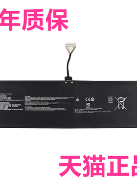 MSI微星Creator Z16Studio Z17HX MS-15G3/17N2 15CK Delta15A5EFK BTY-M54笔记本B12UHT非原装A12A11UET电池