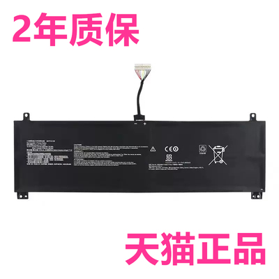 MSI微星Creator Z16Studio Z17HX MS-15G3/17N2 15CK Delta15A5EFK BTY-M54笔记本B12UHT非原装A12A11UET电池