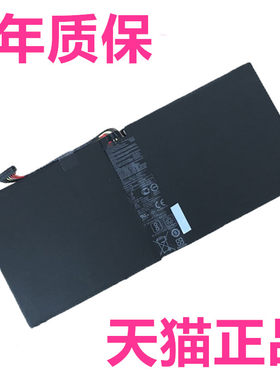灵焕3Pro 华硕T303U T303P T304U T303UA6200 C21N1603 T303UA-GN050T大高容量非原装ASUS笔记本平板电脑电池