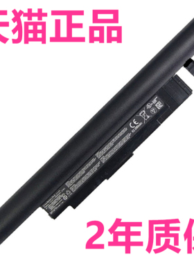S520海尔S500博越M42清华同方T52超锐T410T550 Z400Z40A V550笔记本A32A41A42-B34非原装K560K56L电池A31-C15