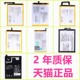 X6S vivo V3D vivoY27B Y51Y35Y27步步高Y627Y927原装 V3Max X520A电池V3MaxL手机MaxA正品 Xplay3S