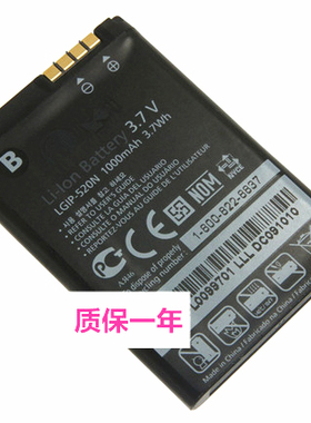 LG手机GD900 GD900E GW505 CS600S BL40 BL40E LGIP-520N电池原装LGGD900电板正品全新 高容量大容量原厂电芯