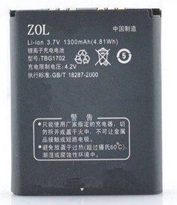 F130天语M606 D781 D782 C809 C218手机G88 A510 A610电池TBG1702