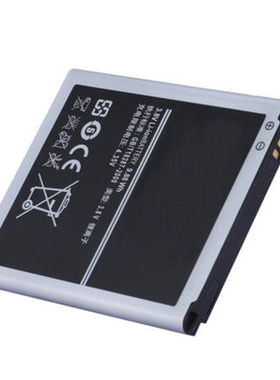 P709适用三星i9152电池19152 i9150P GT-i9158V/P正品G3858电板B650AC