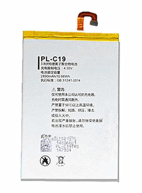朵唯手机S5 PL-C20电池L5 Plus C19 pro C21电板L5M mini C22原装