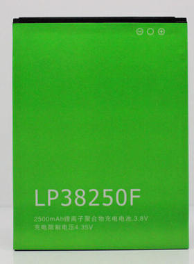 M601中国移动M811电板正品LP38250F手机电池M701原装电芯Li37200D