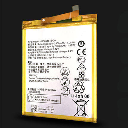 华为手机畅玩eva电池