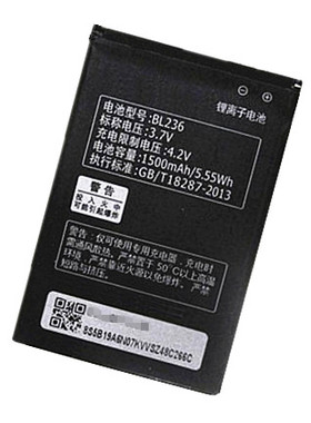 联想A318T A385E A380E A228T原装A365E A369 A66 A320T电池BL236