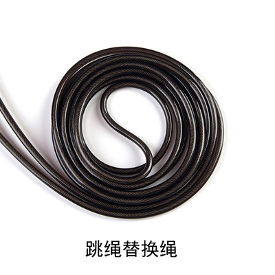 钢丝替换绳4.0软PVC管