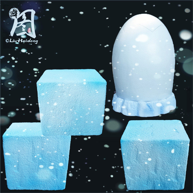 定制泡沫仿真冰雪奇缘冰块石头假山儿童表演舞蹈台企鹅鸡蛋壳道具