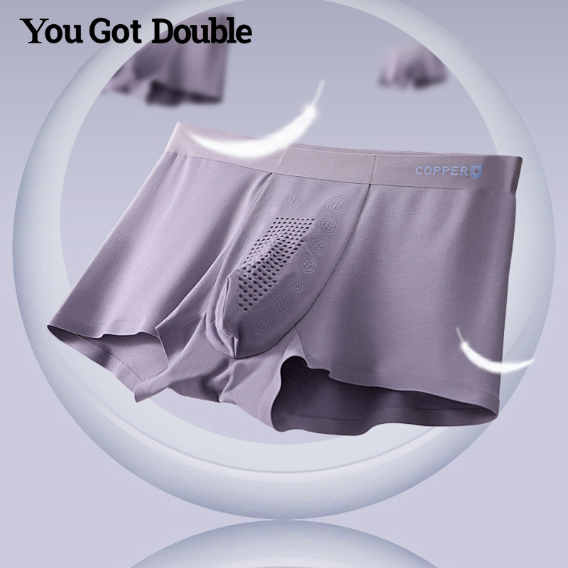 夏季冰丝透气四角男款短裤负离子抑菌高支高弹莫代尔男士平角内裤,女士内衣/男士内衣/家居服,男平角内裤,淘宝优惠券,粉丝福利购,淘宝优惠卷