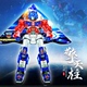 擎天柱风筝2026年新款 变形金刚潍坊儿童卡通微风易飞成人初学高档