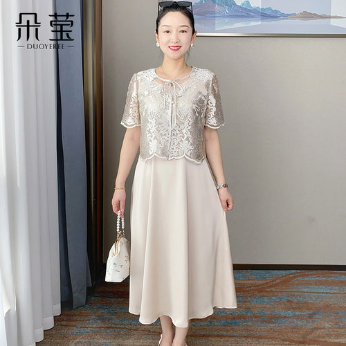 朵莹妈妈夏装贵夫人连衣裙两件套