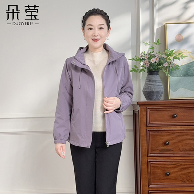 朵莹妈妈秋装休闲连帽外套中老年