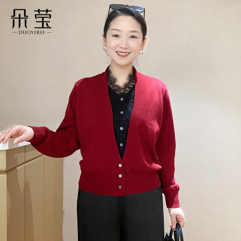 朵莹妈妈春装蕾丝拼接针织小衫