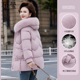 羽绒服2025新款 妈妈冬装 中长款 中年女鸭绒保暖棉袄中老年加厚棉服