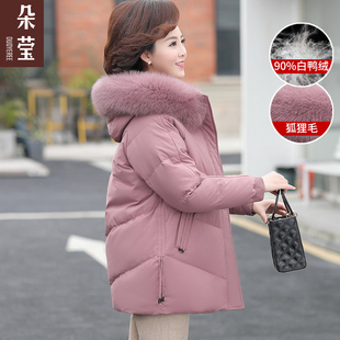 中年洋气棉袄加厚中老年女装 新款 保暖棉服 外套羽绒服冬季 妈妈冬装