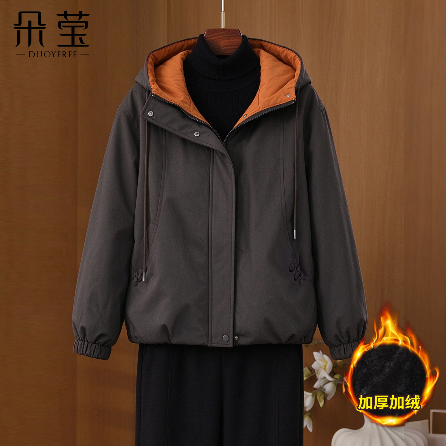 朵莹妈妈冬装加绒外套减龄风衣