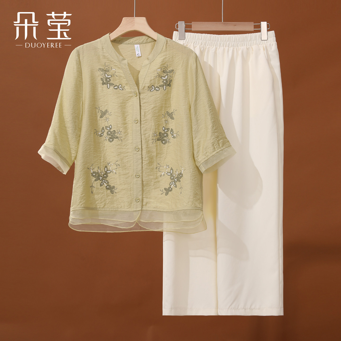 朵莹母亲节礼物妈妈夏装套装2026新款中老年女装高端刺绣衬衫上衣
