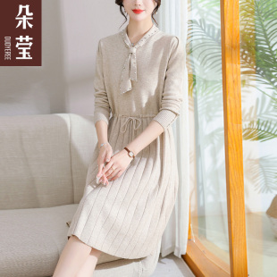 2025新款 妈妈春秋连衣裙中年女洋气针织打底裙子中老年秋冬毛衣裙