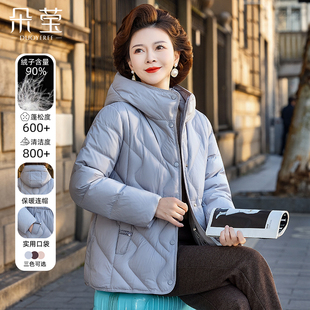 新款妈妈冬装90鸭绒羽绒服中年女装保暖防寒服中老年连帽收腰外套