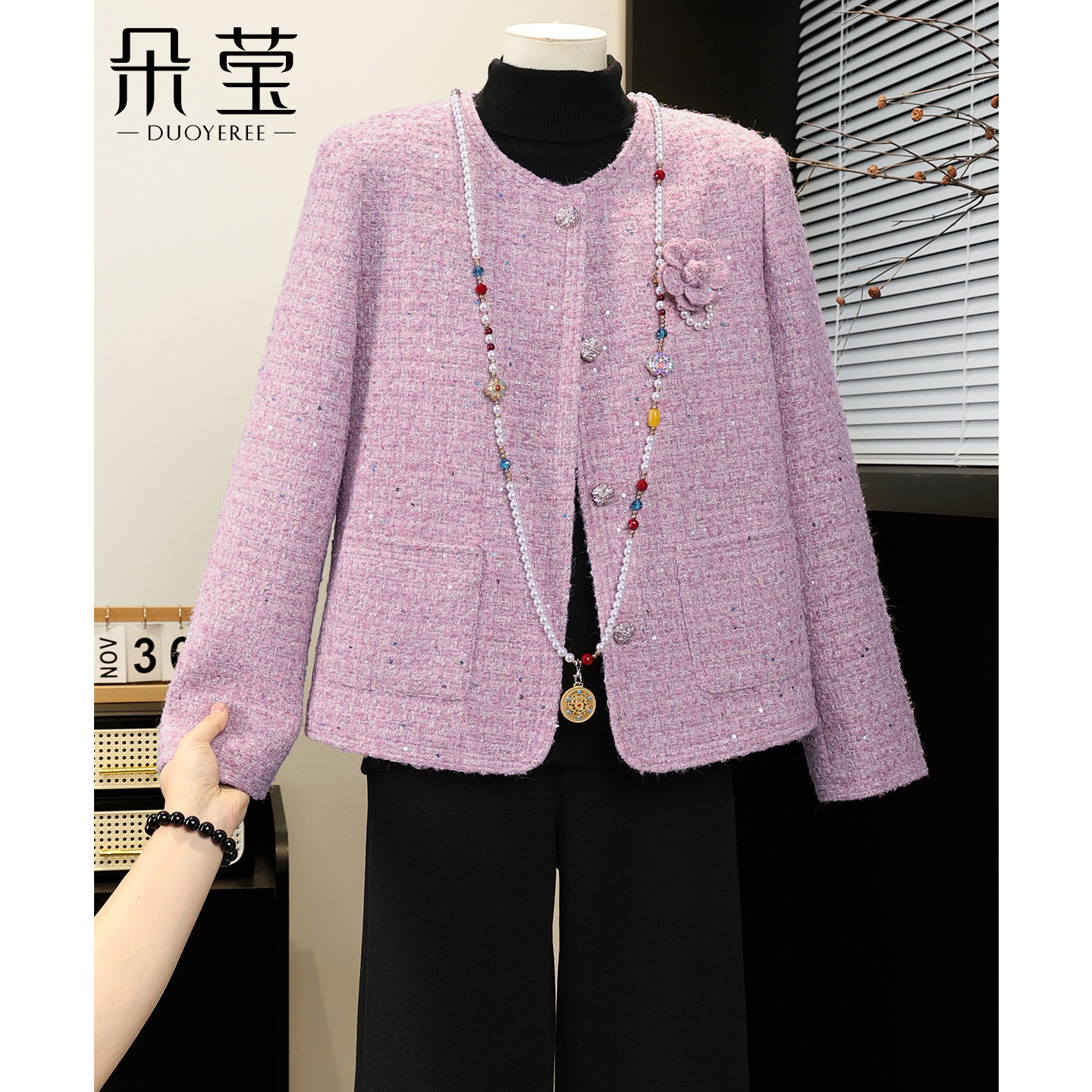 妈妈春装洋气小香风外套2026新款中年贵夫人春秋上衣服中老年女装
