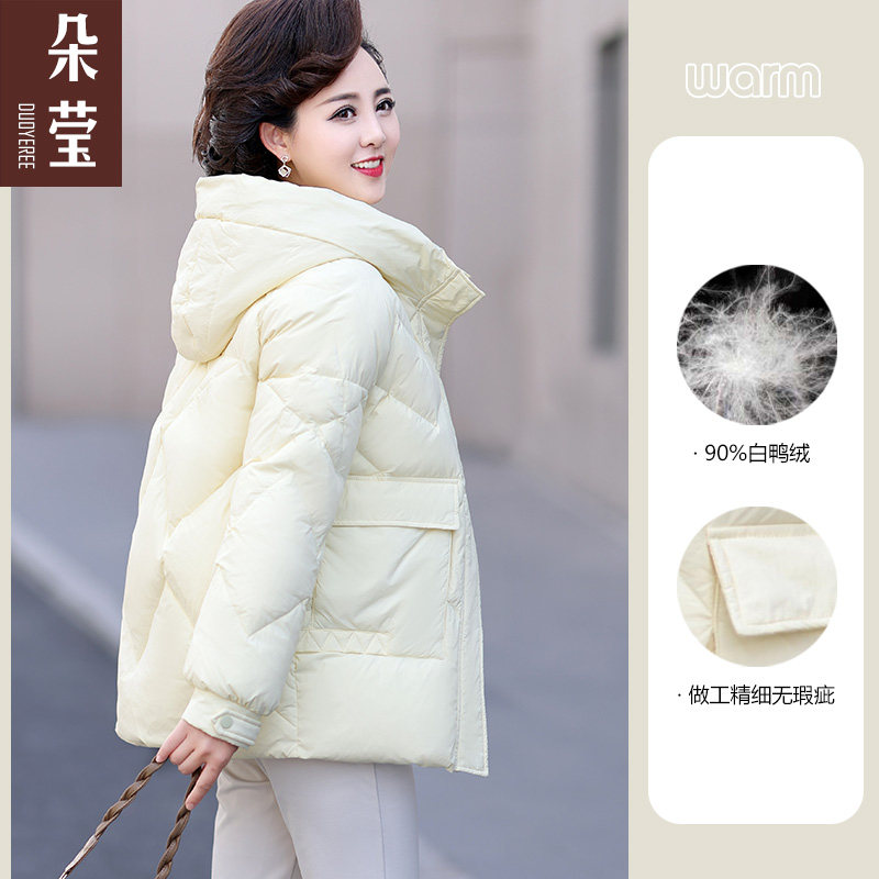妈妈冬装洋气短款羽绒服中年女宽松大码棉袄中老年秋冬装棉衣清仓