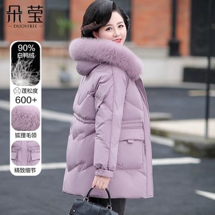 妈妈冬装中长款羽绒服中老年加大码时尚棉袄中年女冬季短款上衣服