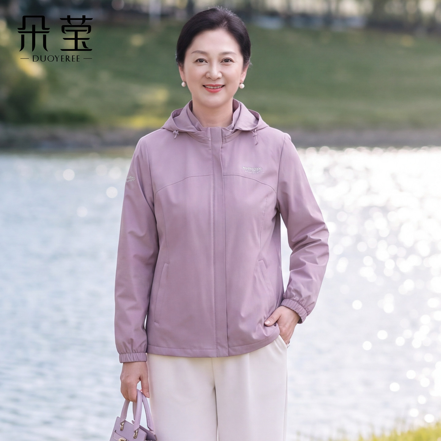 朵莹洋气妈妈秋装风衣短款外套