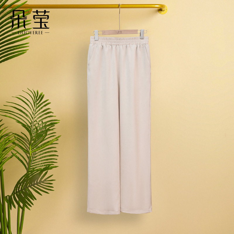 朵莹妈妈夏装新款洋气阔腿裤中年女时尚直筒裤中老年夏季休闲裤子
