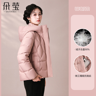 中年妈妈冬装时尚连帽羽绒服2025新款中老年女装高端品牌短款外套