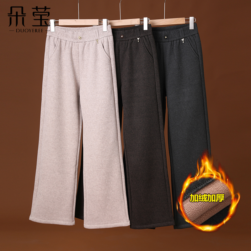 朵莹妈妈新款休闲阔腿裤中老年人