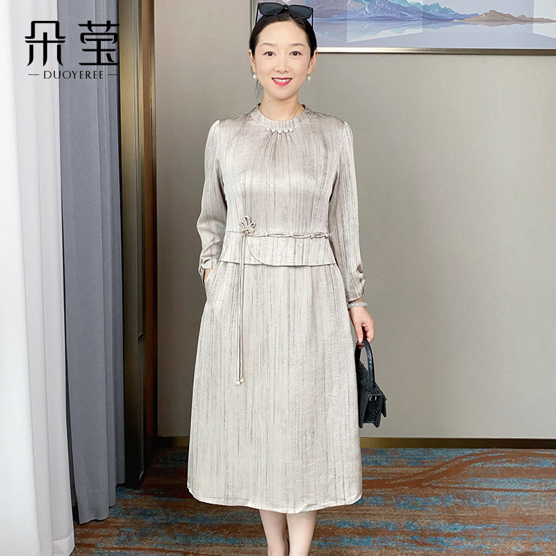 朵莹妈妈春装洋气长袖连衣裙2026新款中年女装裙子中老年春秋长裙