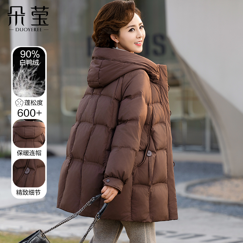 妈妈冬装洋气连帽加厚羽绒服外套