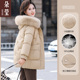 妈妈冬装 洋气羽绒服2025新款 中年女加厚保暖棉服中老年人高贵外套