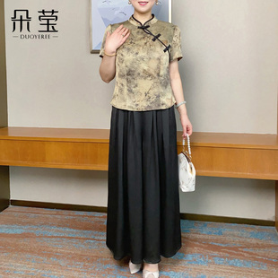 妈妈夏装 短袖 新中式 中年女时尚 T恤中老年洋气两件套 套装 2025新款