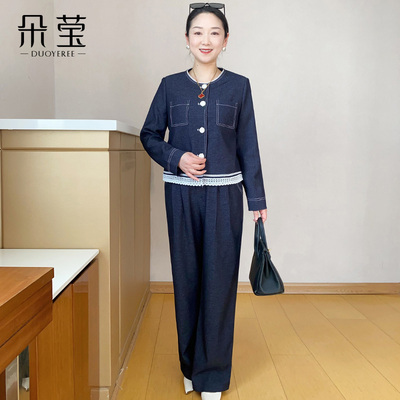 妈妈春秋装时尚牛仔套装洋气外套