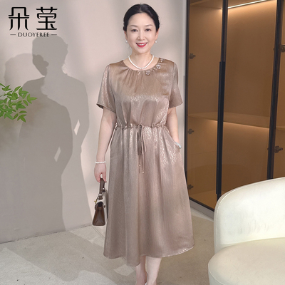 朵莹妈妈夏季连衣裙洋气大码裙子