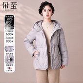 新款 加厚防寒服中老年连帽收腰外套 羽绒服中年女装 妈妈冬装 中长款