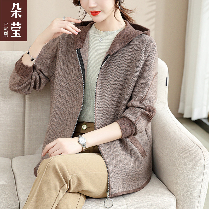 2026新款妈妈春装外套中年女洋气连帽卫衣中老年春秋时尚针织开衫