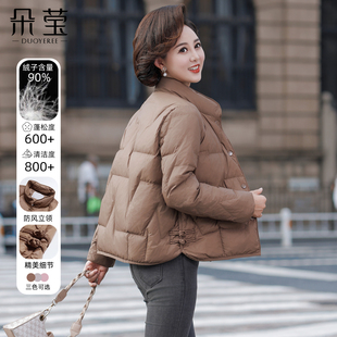 妈妈冬装短款羽绒服外套阔太太高贵洋气棉袄中老年秋冬季新款棉衣