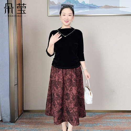 朵莹妈妈秋装端庄大气套装裙子