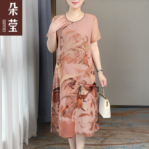 母亲节妈妈夏季气质连衣裙大码