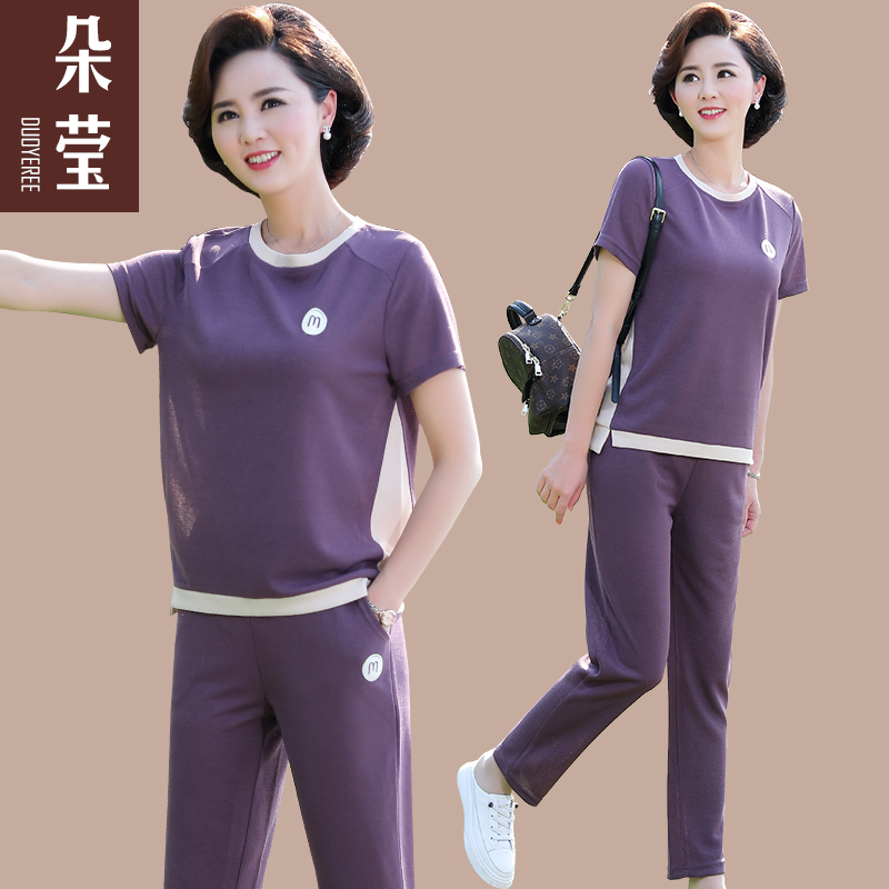 妈妈夏装洋气套装中年时尚上衣