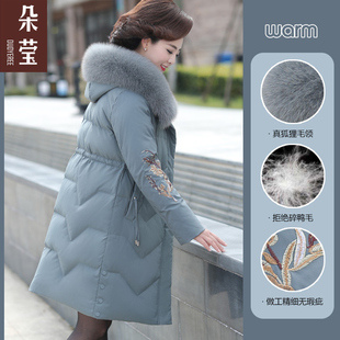 妈妈冬装 中年女棉袄R中老年外套加厚大 2023新款 羽绒服洋气中长款