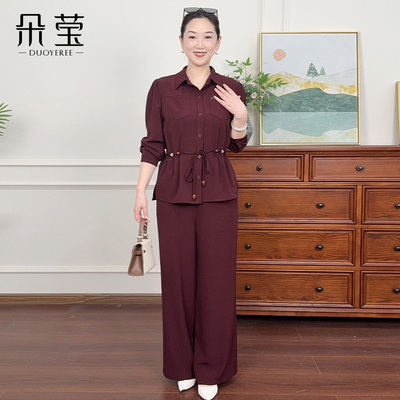 朵莹妈妈装洋气收腰小衫休闲套装