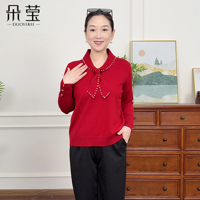 洋气妈妈秋装婚宴装针织衫中老年