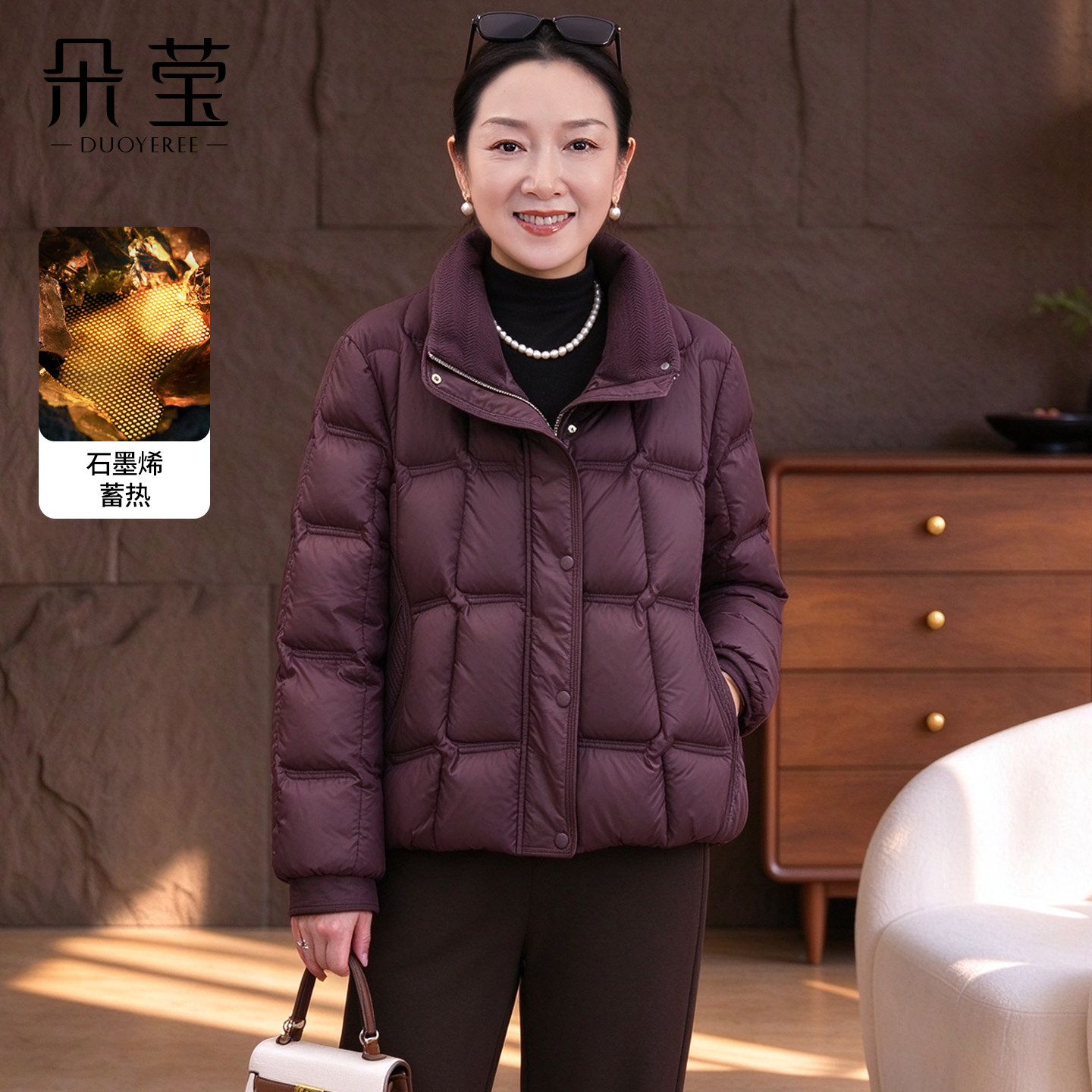 朵莹中年妈妈冬装短款羽绒棉服